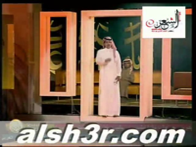 بدر الصبيحي الخالدي-جيت اغني