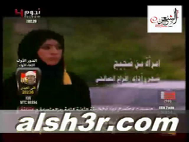 افراح الصالحي-من ضجيج