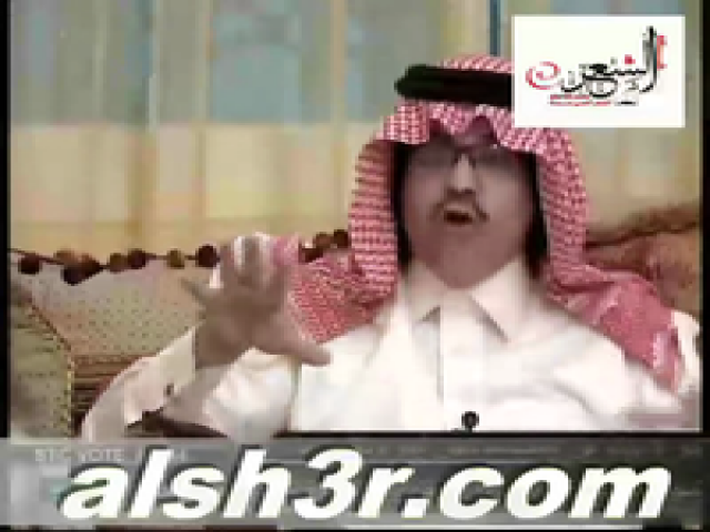 المناشد_مشعل