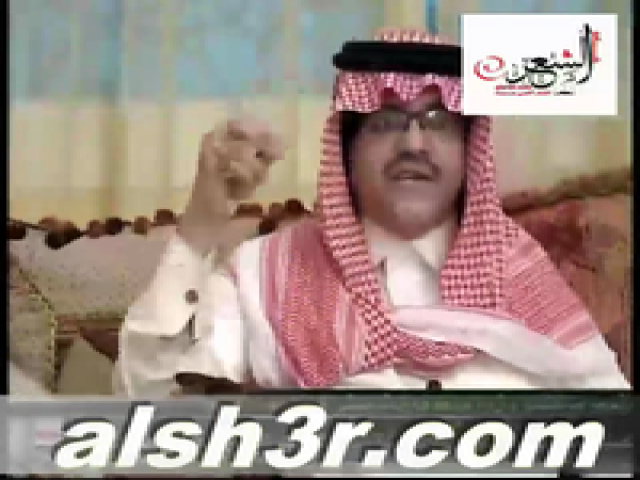المناشد_ياسيدي
