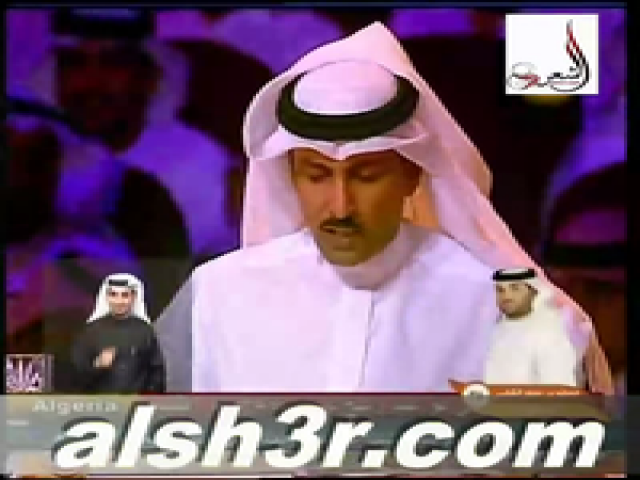 قصيدة الغزل_رد اللجنه