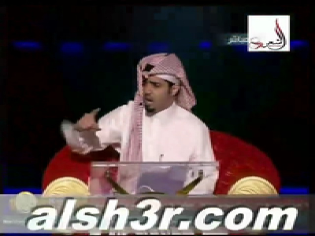 بدر الظاهري_القصيدة