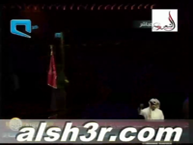 بدر الظاهري_المعروف
