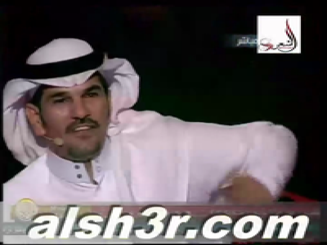 عبدالله السميري_القصيدة