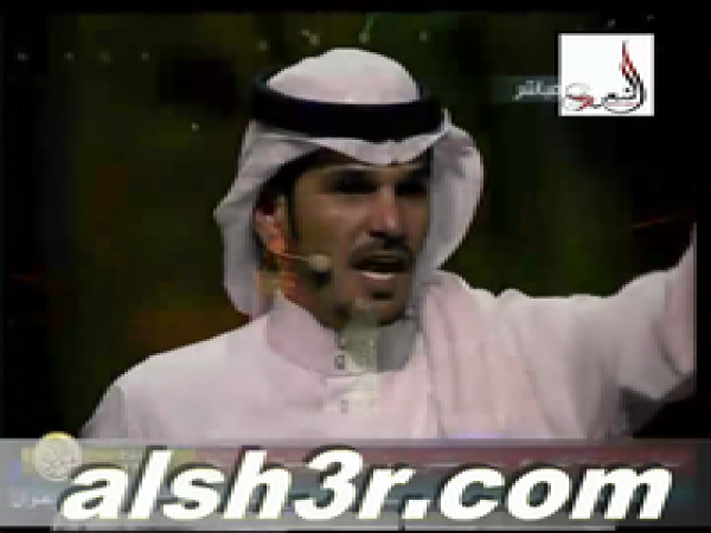 عبدالله السميري_المعروف