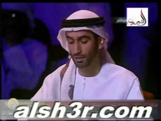 محمد حماد الكعبي_رد اللجنه