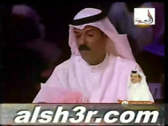 اسماء ومعايير المرحله القادمه