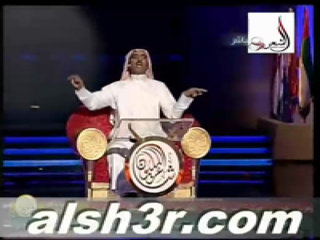 فالح الظفيري-القصيدة