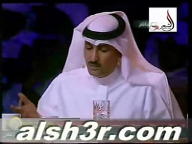 هزاع بن عبدالله-رد اللجنه