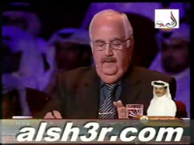 بندر المحيا-رد اللجنه