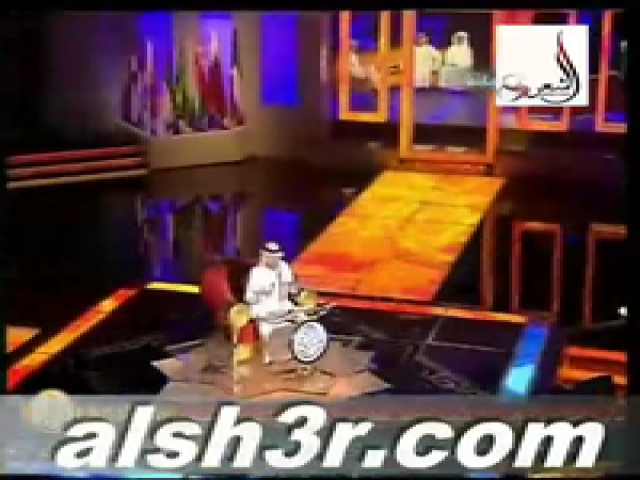 خلف المشعان-القصيدة