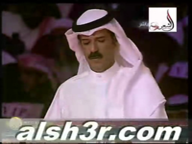 مهدي ال حيدر-رد اللجنه