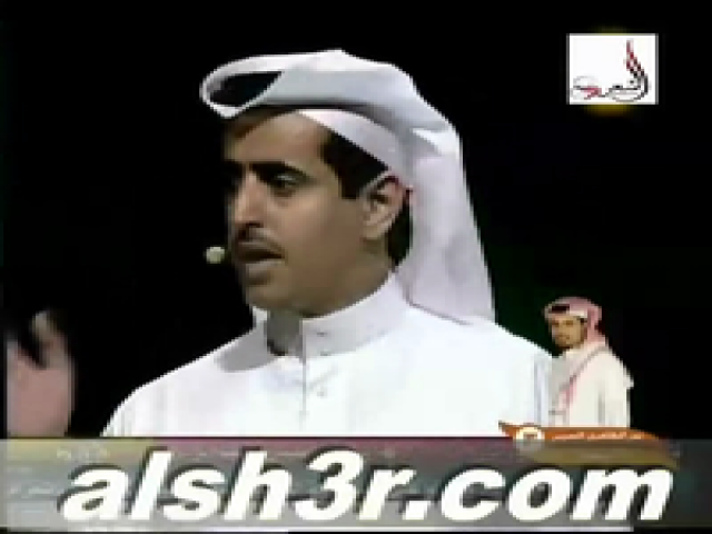 مهدي ال حيدر-التغروده