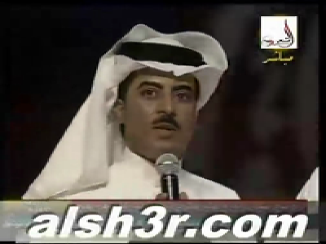 تأهل بدر الظاهري