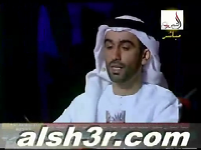 عيضه السفياني-رد اللجنه
