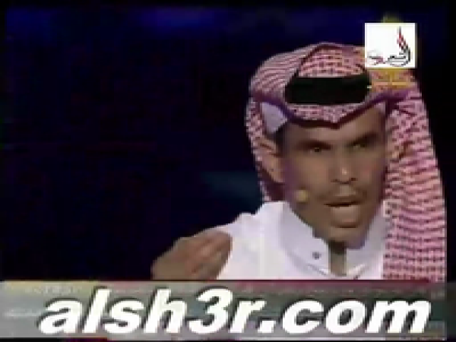 عيضه السفياني-القصيدة