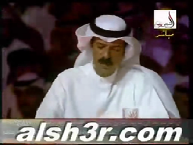 محمد المنهالي-رد اللجنه