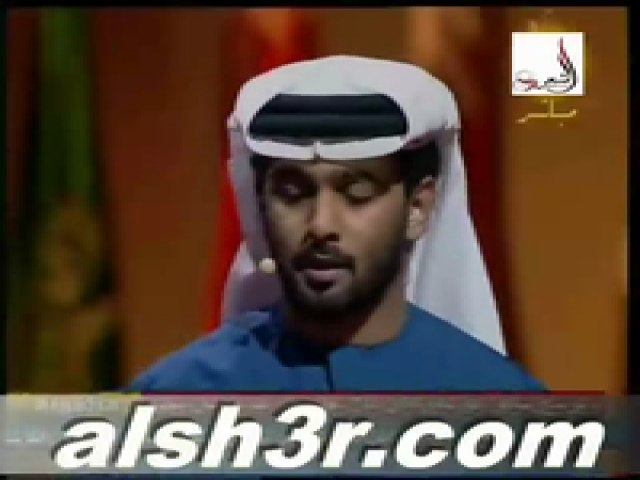 محمد المنهالي-المجاراه