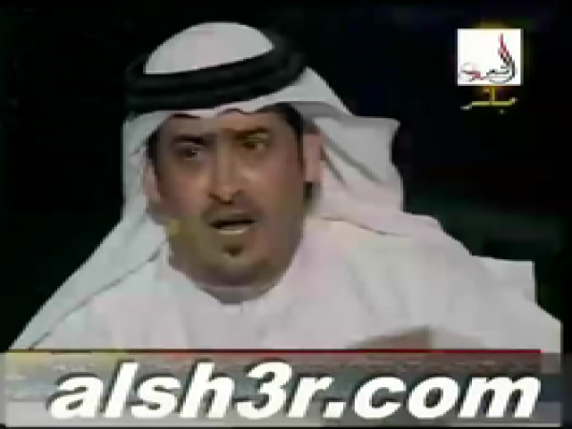 ناصر الفراعنه-القصيدة