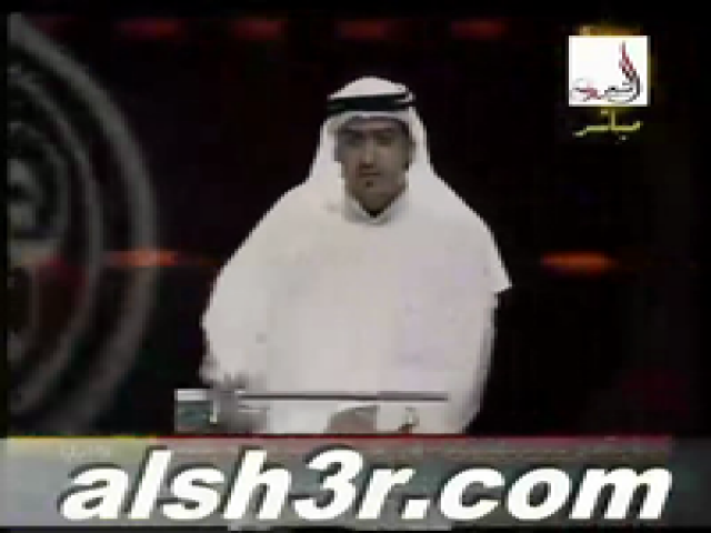 ناصر الفراعنه-المجاراه