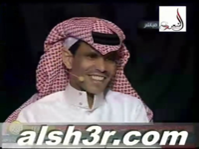 عيضه السفياني-رد اللجنه