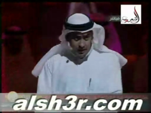 ناصر الفراعنه-المجاراه