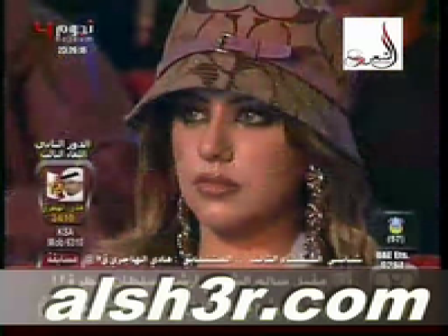 افراح الصالحي-غريق