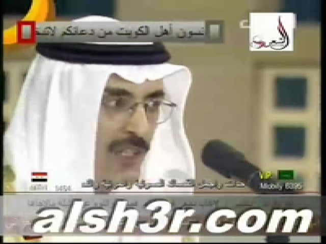 بدر عبدالمحسن-حروفي