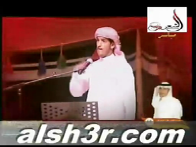 مسابقة اكاديمية الشعر