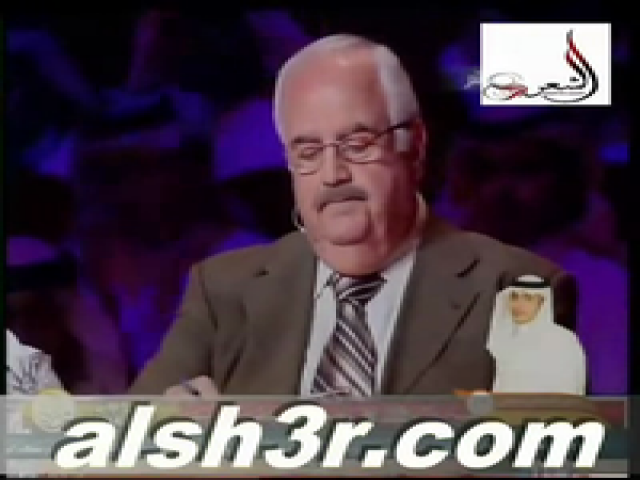 رد اللجنه للمجاراه