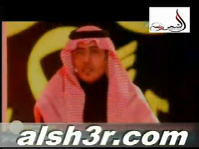 حامل البيرق