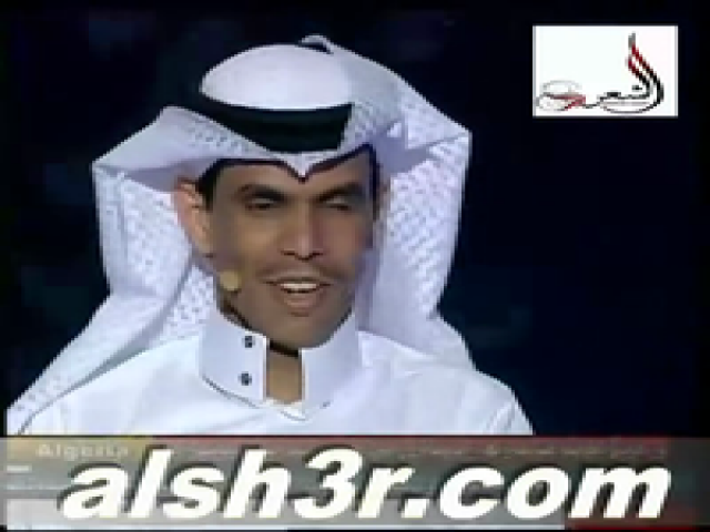 عيضه السفياني-رد اللجنه