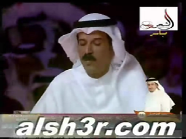 محمد حماد الكعبي-رد اللجنه