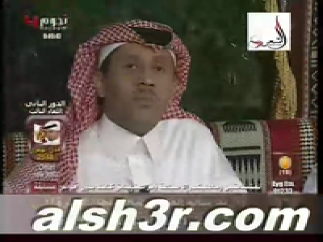 يحيى ال بالحارث-المعجبات