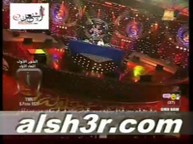 نهى نبيل-الغرام