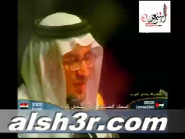 خالد الفيصل-لا ماانتهيت