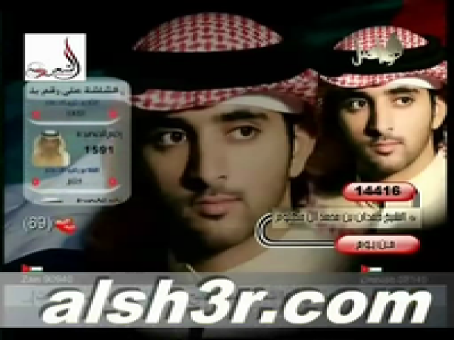 حمدان ال مكتوم-من يوم