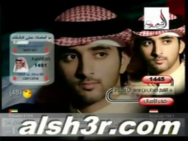 حمدان ال مكتوم-فخر الاجيال