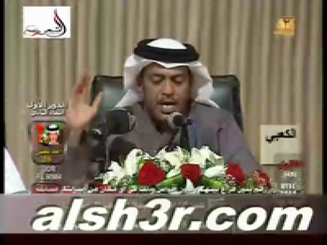 جمعة بن نايم الكعبي-ابوخالد