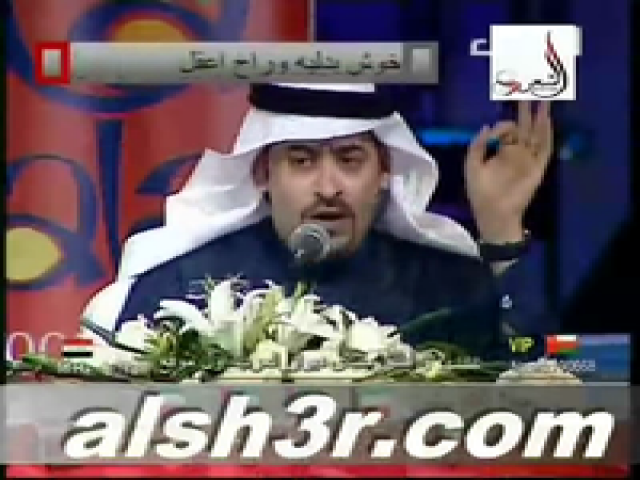 ناصر الفراعنه-دثريني زمليني