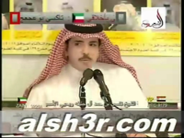 مطلق النومسي-موت جابر
