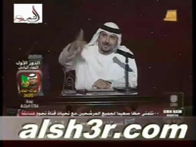 محمد المر بالعبد-الغنا والشعر