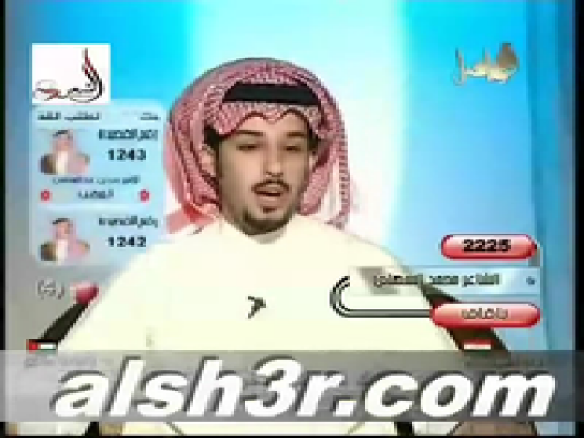 محمد جارالله السهلي-ياقاف