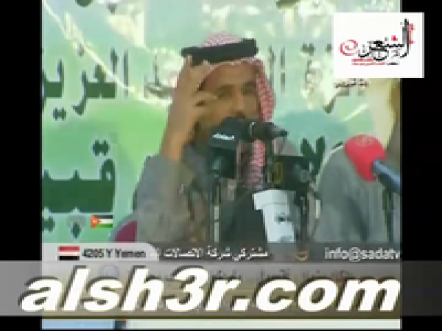 محمد الرحيمي-الضغط والسكر