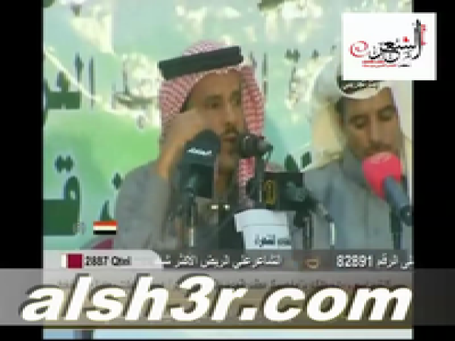 محمد الرحيمي-يالله