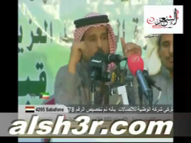 محمد الرحيمي-ما اظن