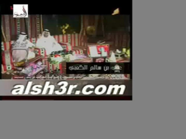 علي الكعبي-لك الله