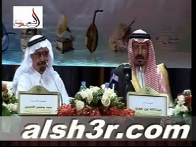 عبدالله بن عون-سعود