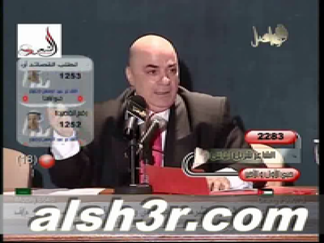 شربل الياس-حبي الاول
