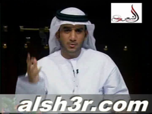 سعيد بن طميشان-الفكر